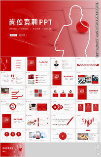 企業(yè)述職報(bào)告范文 (企業(yè)述職報(bào)告范文，述職報(bào)告)
