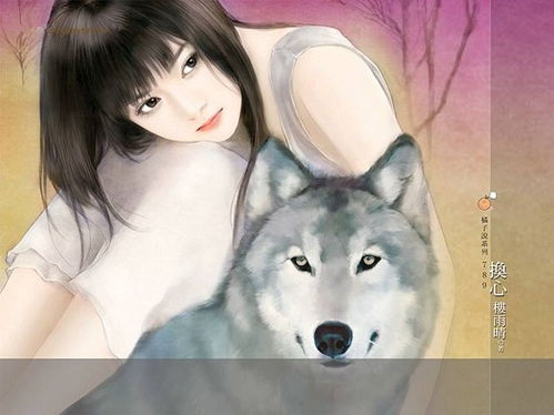 我的一天為題600字作文開頭