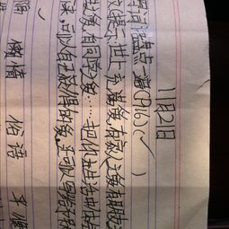 寫同學(xué)對(duì)自己的關(guān)愛的作文開頭