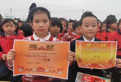 享受好時(shí)光作文開頭