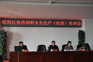 獸藥飼料經(jīng)營者承諾書(獸藥經(jīng)營承諾書)