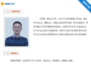 小企業(yè)財務(wù)分析報告范文(小企業(yè)財務(wù)分析報告范文)