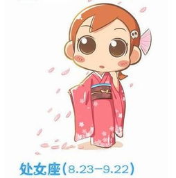 處女座一旦下海經(jīng)商會(huì)從事什么方面(處女座從事什么工作最能賺錢)