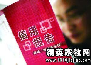 誠信建設(shè)年個(gè)人自評自查報(bào)告范文(誠信建設(shè)年個(gè)人自評自查報(bào)告范文)