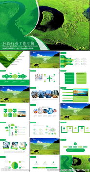 園林綠化公司年終總結(jié)(園林綠化養(yǎng)護(hù)年終總結(jié))