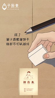 記憶中最難忘的一個(gè)人450字作文開頭