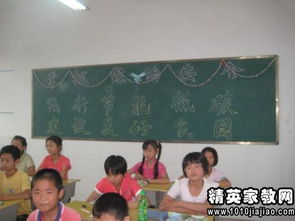 學(xué)校環(huán)保教育自查工作報(bào)告(學(xué)校環(huán)保教育自查工作報(bào)告)