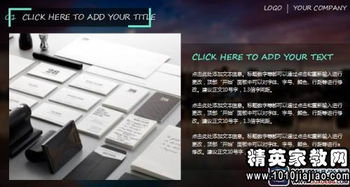 核算員述職報告(核算員述職報告)