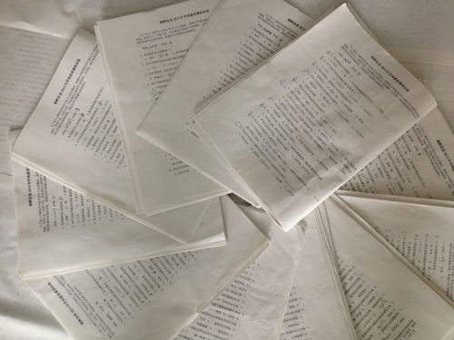 學(xué)風(fēng)建設(shè)調(diào)查報(bào)告(學(xué)風(fēng)建設(shè)調(diào)查報(bào)告心得)