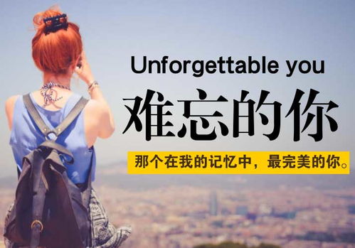 有關(guān)難忘的初中記憶作文600字作文開(kāi)頭