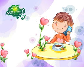 我和家人的美好時(shí)光的作文開頭