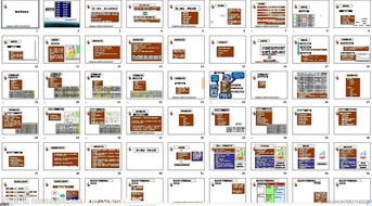 房地產(chǎn)項(xiàng)目營(yíng)銷策劃開題報(bào)告(營(yíng)銷策劃開題報(bào)告)