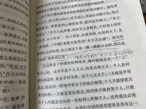 青春印記作文開頭
