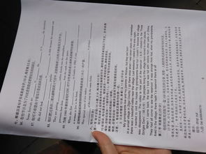 節(jié)以養(yǎng)的作文600字作文開(kāi)頭