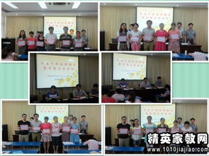 中層干部述職報(bào)告范文優(yōu)秀篇(學(xué)校中層干部的述職報(bào)告優(yōu)秀范文)