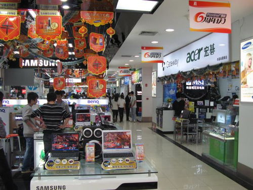 遇見(jiàn)20后的自己作文開(kāi)頭怎么寫(xiě)