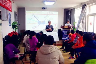 令人難忘的一天的作文開頭