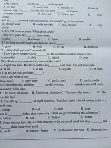 英語(yǔ)四級(jí)作文副詞開頭