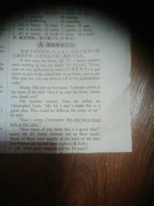 保護(hù)環(huán)境英語(yǔ)作文通用開(kāi)頭結(jié)尾