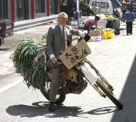 最適合路邊擺攤的3個星座(最適合當歌手的星座)