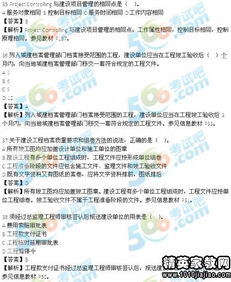 監(jiān)理工程師專業(yè)技術(shù)個(gè)人專業(yè)技術(shù)工作總結(jié)(個(gè)人專業(yè)技術(shù)總結(jié))