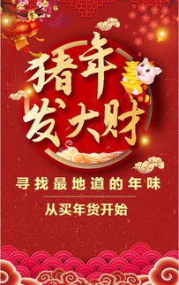 味尋找的作文開頭