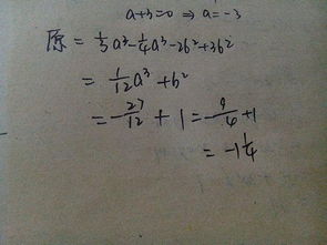 親人一直在我身邊作文600字作文開頭