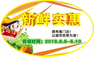 知行合一作文的開(kāi)頭