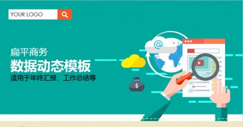 通風員工述職報告(通風員工述職報告)