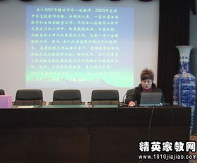 高級(jí)教師競(jìng)聘述職報(bào)告范文(高級(jí)教師競(jìng)聘述職報(bào)告范文)