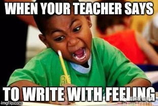 沒想到真沒想到作文開頭結(jié)尾