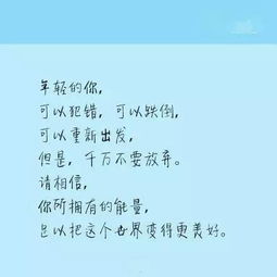 夢(mèng)想遇見(jiàn)更好的自己作文開(kāi)頭