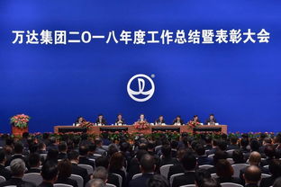 萬(wàn)達(dá)個(gè)人述職報(bào)告(萬(wàn)達(dá)轉(zhuǎn)正個(gè)人述職報(bào)告)