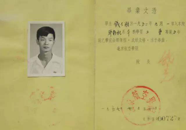 作文我和她的故事開(kāi)頭