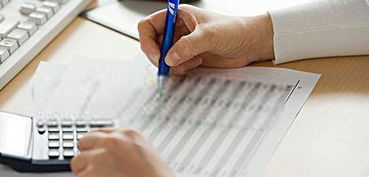 會計手工記賬實訓(xùn)情況報告(會計手工實訓(xùn)報告)