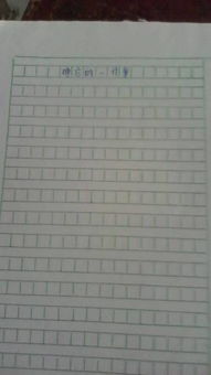 最難忘的一件事作文結(jié)尾開頭結(jié)尾