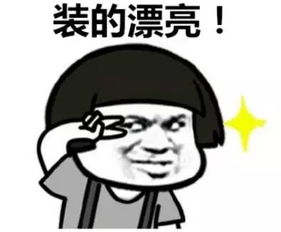 從朋友圈看社交，你看懂了啥？(職場社交你還缺點(diǎn)啥)