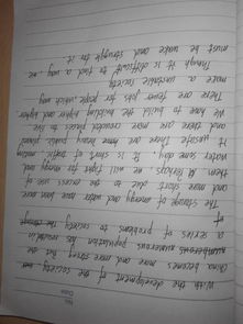 英語作文開頭隨著社會(huì)不斷發(fā)展