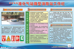 液化氣站工作總結(jié)(小學(xué)音樂(lè)工作總結(jié)工作總結(jié))