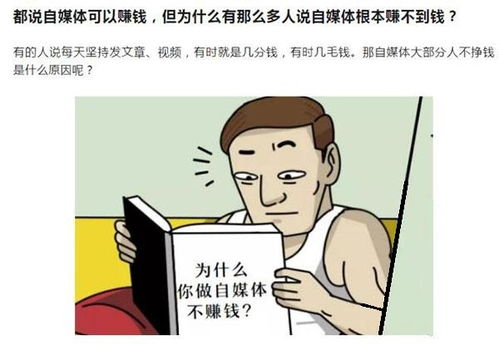 留懸念的作文開頭