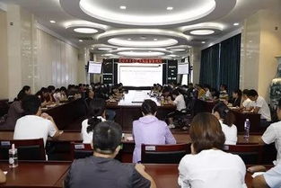 關(guān)于傳染病培訓(xùn)通知(關(guān)于公司培訓(xùn)通知)