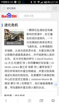 我記住了你的名字作文開(kāi)頭