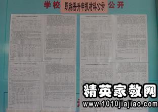 教育機(jī)構(gòu)教務(wù)老師的述職報告范文（通用）(教育機(jī)構(gòu)老師述職報告范文)