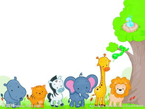 動物故事作文開頭