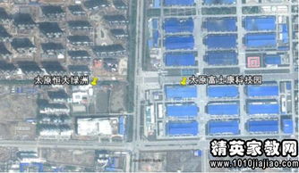 關(guān)于旅游企業(yè)環(huán)境問題的調(diào)查報告(旅游企業(yè)環(huán)境問題的調(diào)查報告)