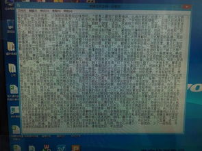 作文,會(huì)了,我學(xué),開(kāi)頭