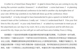 關(guān)于幸福的英語(yǔ)作文詞(英語(yǔ)作文詞)