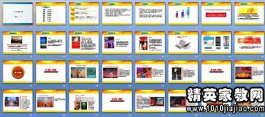 it人員年度工作報告(it人員年度工作報告)