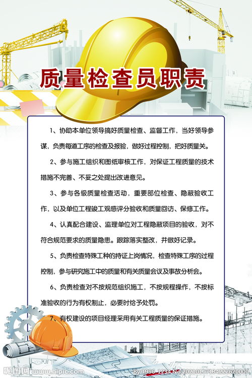 文明規(guī)范服務工作質(zhì)量檢查匯報總結(jié)(文明服務工作總結(jié))