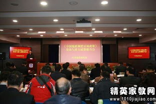 城鎮(zhèn)化建設(shè)成就與經(jīng)驗調(diào)查報告(造就與迷失美文)